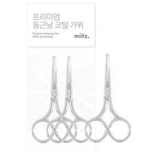 밋즈 프리미엄 둥근 날 코털 가위, 2개, 실버