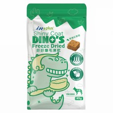in plus 贏 犬用好好爆毛凍乾, 45g, 1包, 羊奶