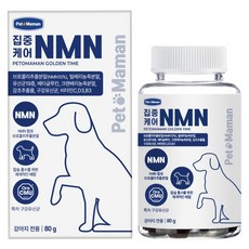 펫또마망 강아지 집중케어 NMN 영양제, 80g, 1개, 종합영양제 80g, 1개, 종합영양제