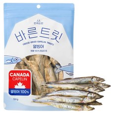 반려소반 반려동물 바른트릿 동결건조 열빙어 간식, 1개, 130g 1개, 130g