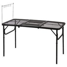 코베아 메쉬 IGT 3폴딩 테이블, Black