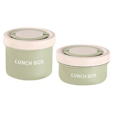 Kyhome 圓形304不鏽鋼便當盒/雙層保溫飯盒2件組 420ml + 630ml, 綠色, 1套