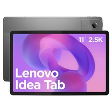 Lenovo 聯想 Idea Tab 平板電腦 TB336FU 11吋 8GB, 月光灰, 128GB, Wi-Fi