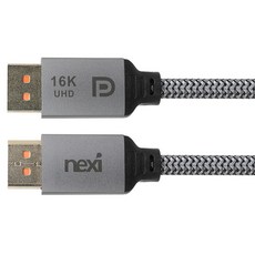 넥시 16K 60Hz DP 2.1 케이블 NX-DPDP21C, 1개, 2m