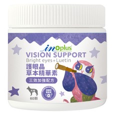 IN-Plus 護眼晶草本精華素 三效加強配方, 1個, 改善淚液/眼睛健康/老年健康, 60顆