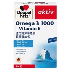 Doppel herz 德之寶 深海魚油軟膠囊, 1個, 80顆
