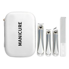 中國 MANICURE 指甲剪四件組 附手提收納盒, 1套, 典雅白
