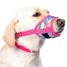 요런개 강아지 저자극 입마개 S, 02 용과 레드, 1개