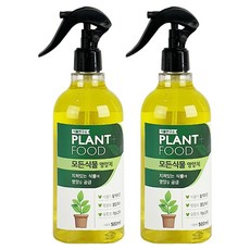 데일드 식물연구소 모든 식물 분사형 영양제, 500ml, 2개