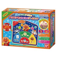 BANDAI NAMCO 南夢宮 一起跳舞玩遊戲！麵包超人互動地墊, 混和顏色