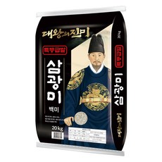 대왕의만찬 국내산 대왕의진미 삼광미, 20kg, 1개, 특등급 20kg, 1개, 특등급