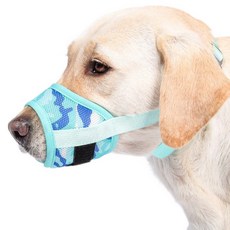 요런개 강아지 저자극 입마개 S, 03 에메랄드 그린, 1개