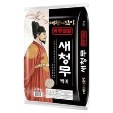 대왕의진미 국내산 새청무 백미, 20kg, 1개, 특등급 20kg, 1개, 특등급