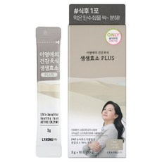 이영애의건강미식 플러스 생생효소 10p, 30g, 1개