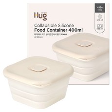 마더케이 허그 실리콘 접이식 용기, 크림, 1개, 400ml