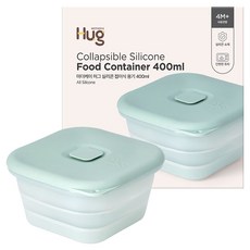 마더케이 허그 실리콘 접이식 용기, 민트, 1개, 400ml