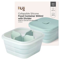마더케이 허그 실리콘 접이식 용기, 민트, 1개, 900ml