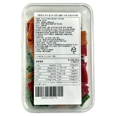 미니꼬 비건젤리 멀티컬러 사우어 벨트, 300g, 1개