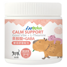 in plus 贏 茶胺酸+GABA 雙倍舒壓配方, 1個, 緩解壓力, 90顆