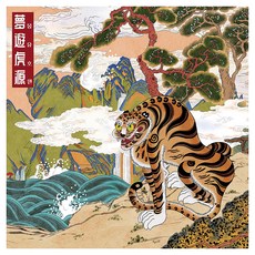 극동아시아타이거즈 - 1집 몽유호원 쥬얼케이스버전, 1cd