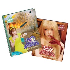 최예나 - 미니앨범 5집 LOVE CATCHER PHOTOBOOK ver. 랜덤발송, 1CD