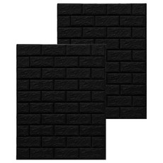 엑스터 입체 폼 3D 벽돌 타일 스티커 2p, Type 3