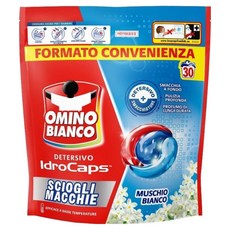 OMINO BIANCO 白麝香膠囊洗衣精