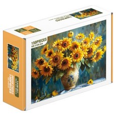 퍼즐피플 꽃 정물 직소퍼즐 시리즈 햇살을 담은 해바라기, 150피스, 햇살을 담은 해바라기 150피스, 1개, 혼합색상, 150피스