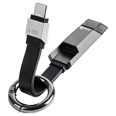 STYLEPIE 3合1 Type-C 充電線 U CABLE Pro 外接硬碟盒