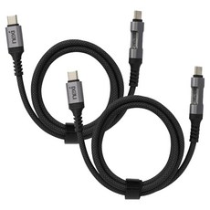 넥시 C to C 240W LED 초고속 충전 케이블 NX-PD240W-L, 2개, 블랙, 1.2m