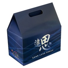 好運來 追思祭祖用紙錢組合, 1套