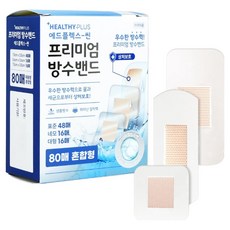 헬씨플러스 프리미엄 방수밴드 혼합형, 1개, 80개입 1개, 80개입