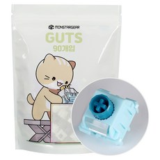 MONSTARGEAR 鍵盤鍵帽聲音客製化全潤滑軸體 90入