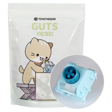 MONSTARGEAR 鍵盤鍵帽聲音客製化全潤滑軸體 110入