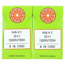 오렌지니들 가정용 미싱바늘 HA 10p, 2개 2개