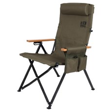 살반 각도조절 캠핑 다운힐 롱 릴렉스체어, 카키, 1개
