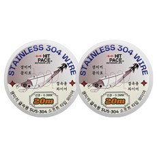 히트페이스 스텐304 생미끼와이어, 2개, 실버
