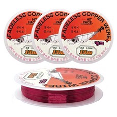 HIT PACE 彩色活餌鋼絲, 3個, 粉紅色