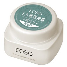 EOSO 貓眼膠, 13 翡翠夜歌, 5g, 1個