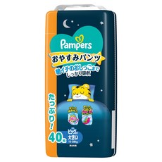 Pampers 幫寶適 極上守護巧虎晚安褲 15~28 公斤, 40片, 超大碼 (2XL)