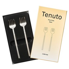 odense Tenuato Pico 餐具叉 2入, 1個, 緞面