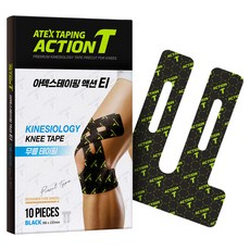 아텍스 액션티 무릎테이핑 블랙, 1개, 10개입