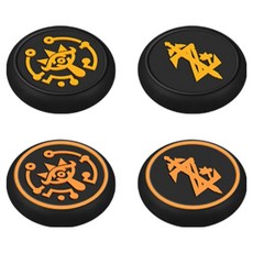 호후 닌텐도 스위치2 조이콘 젤다 아날로그 스틱 커버 젤캡 세트, 002, 1세트