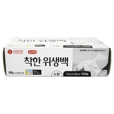 롯데이라이프 착한 위생팩 소 17 x 25 cm, 소(S), 100개입, 1개