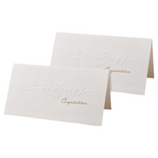 ARDIUM 手寫字卡片