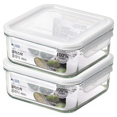 글라스락 클래식 화이트에디션 정사각 밀폐용기, 2개, 900ml 2개, 900ml