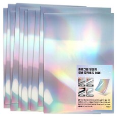 리코즈 잉크젯 접착용지 인쇄 홀로그램, 10개, A4