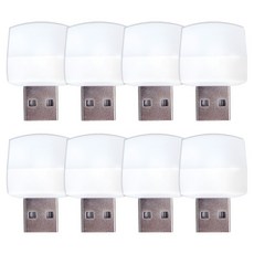 아케이바이 USB 휴대용 미니라이트 8p, 화이트