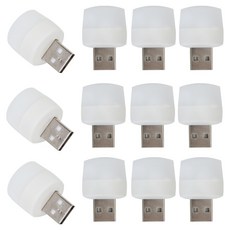 아케이바이 USB 휴대용 미니라이트 12p, 화이트