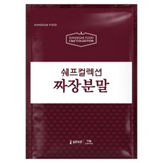 SHINSEGAE FOOD 主廚精選 炸醬粉, 1kg, 1個